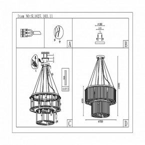 Подвесная люстра ST-Luce Velletri SL1627.103.11 в Екатеринбурге - mebel24.online | фото 5