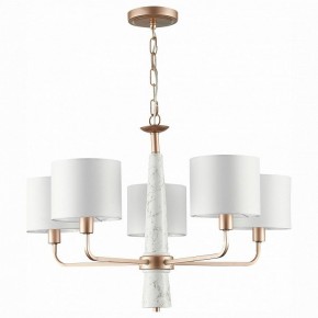 Подвесная люстра ST-Luce Vellino SL1163.203.05 в Екатеринбурге - mebel24.online | фото 2