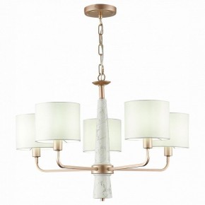 Подвесная люстра ST-Luce Vellino SL1163.203.05 в Екатеринбурге - mebel24.online | фото 3