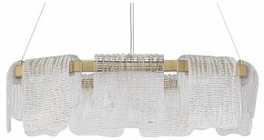 Подвесная люстра ST-Luce VOILE SL6021.203.54 в Екатеринбурге - mebel24.online | фото