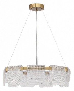 Подвесная люстра ST-Luce VOILE SL6021.203.54 в Екатеринбурге - mebel24.online | фото 2