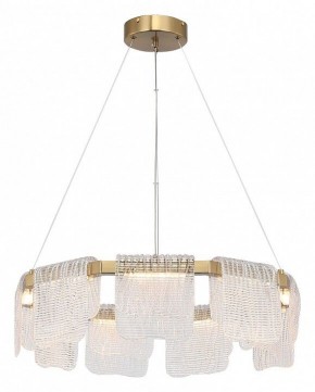 Подвесная люстра ST-Luce VOILE SL6021.203.54 в Екатеринбурге - mebel24.online | фото 3