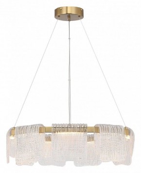 Подвесная люстра ST-Luce VOILE SL6021.203.54 в Екатеринбурге - mebel24.online | фото 4