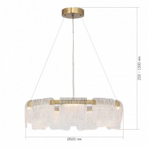 Подвесная люстра ST-Luce VOILE SL6021.203.54 в Екатеринбурге - mebel24.online | фото 5