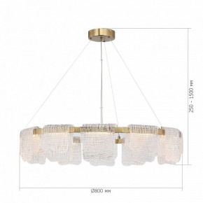 Подвесная люстра ST-Luce VOILE SL6021.203.66 в Екатеринбурге - mebel24.online | фото 5