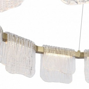 Подвесная люстра ST-Luce VOILE SL6021.203.66 в Екатеринбурге - mebel24.online | фото 7