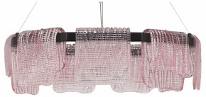 Подвесная люстра ST-Luce VOILE SL6021.403.54 в Екатеринбурге - mebel24.online | фото