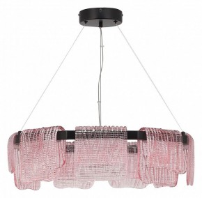 Подвесная люстра ST-Luce VOILE SL6021.403.54 в Екатеринбурге - mebel24.online | фото 2