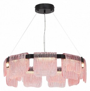 Подвесная люстра ST-Luce VOILE SL6021.403.54 в Екатеринбурге - mebel24.online | фото 3