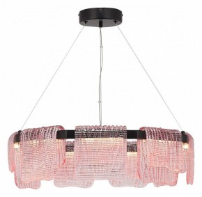 Подвесная люстра ST-Luce VOILE SL6021.403.54 в Екатеринбурге - mebel24.online | фото 4