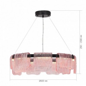 Подвесная люстра ST-Luce VOILE SL6021.403.54 в Екатеринбурге - mebel24.online | фото 5