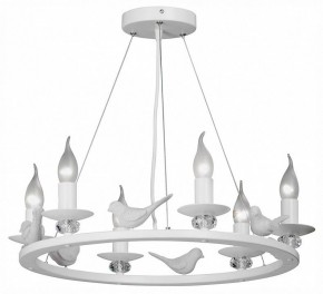 Подвесная люстра Vitaluce 4893 V4893-0/6S в Екатеринбурге - mebel24.online | фото 2