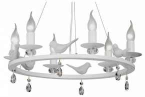 Подвесная люстра Vitaluce 4894 V4894-0/6S в Екатеринбурге - mebel24.online | фото 2
