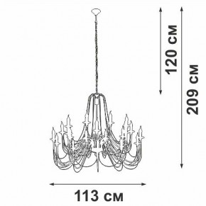 Подвесная люстра Vitaluce V1044 V1044-1/20 в Екатеринбурге - mebel24.online | фото 3