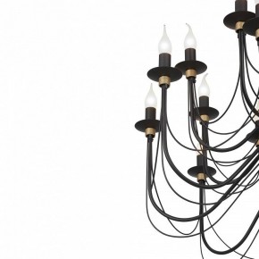 Подвесная люстра Vitaluce V1044 V1044-1/20 в Екатеринбурге - mebel24.online | фото 4