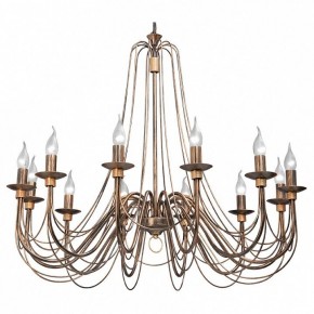 Подвесная люстра Vitaluce V1044 V1044-7/12 в Екатеринбурге - mebel24.online | фото 2