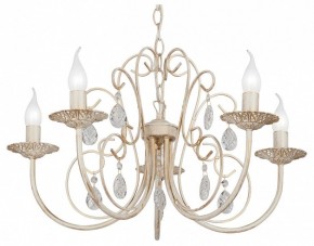 Подвесная люстра Vitaluce V1398 V1398-3/5 в Екатеринбурге - mebel24.online | фото