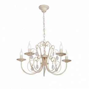 Подвесная люстра Vitaluce V1398 V1398-3/5 в Екатеринбурге - mebel24.online | фото 2