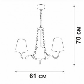 Подвесная люстра Vitaluce V1848 V1848-8/3 в Екатеринбурге - mebel24.online | фото 7