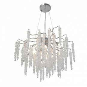 Подвесная люстра Vitaluce V2855 V2855-9/7S в Екатеринбурге - mebel24.online | фото 2