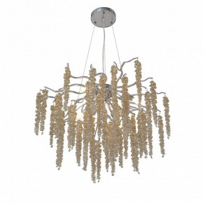 Подвесная люстра Vitaluce V28550 V28550-9/7S в Екатеринбурге - mebel24.online | фото 2