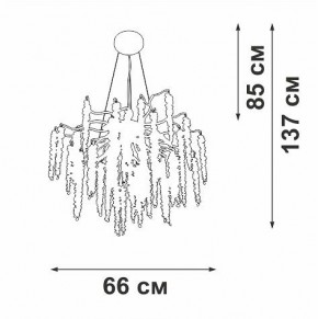 Подвесная люстра Vitaluce V28551 V28551-9/7S в Екатеринбурге - mebel24.online | фото 5
