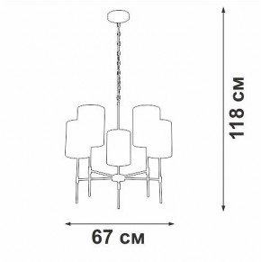 Подвесная люстра Vitaluce V2863 V2863-1/5 в Екатеринбурге - mebel24.online | фото 6