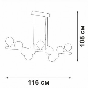 Подвесная люстра Vitaluce V49860 V49860-8/11S в Екатеринбурге - mebel24.online | фото 3