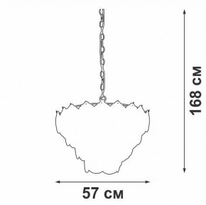 Подвесная люстра Vitaluce V52800 V52800-8/12+1 в Екатеринбурге - mebel24.online | фото 3