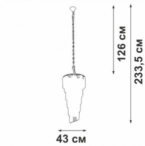 Подвесная люстра Vitaluce V5311 V5311-8/13 в Екатеринбурге - mebel24.online | фото 4