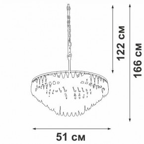 Подвесная люстра Vitaluce V5352 V5352-1/5 в Екатеринбурге - mebel24.online | фото