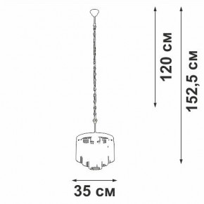Подвесная люстра Vitaluce V53570 V53570-8/7 в Екатеринбурге - mebel24.online | фото 4