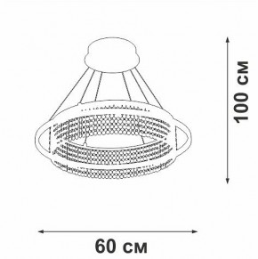Подвесная люстра Vitaluce V5400 V5400-0/1S в Екатеринбурге - mebel24.online | фото 5