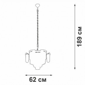 Подвесная люстра Vitaluce V58370 V58370-8/13 в Екатеринбурге - mebel24.online | фото 3
