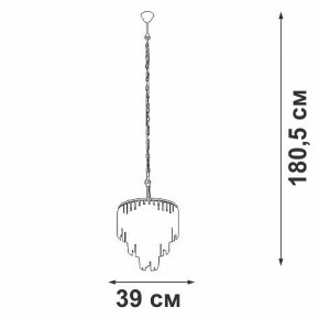Подвесная люстра Vitaluce V5867 V5867-8/10 в Екатеринбурге - mebel24.online | фото 5
