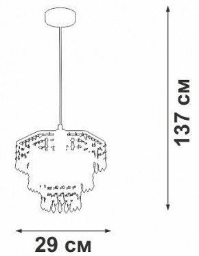 Подвесная люстра Vitaluce V5883 V5883-1/1S в Екатеринбурге - mebel24.online | фото 6