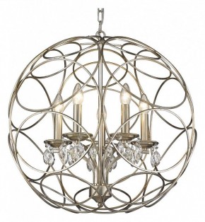 Подвесная люстра Wertmark Senta WE305.05.203 в Екатеринбурге - mebel24.online | фото