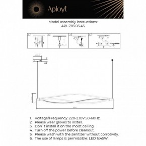 Подвесной светильник Aployt Manon APL.783.03.45 в Екатеринбурге - mebel24.online | фото 4