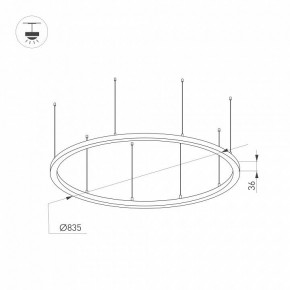 Подвесной светильник Arlight ARC 034004(1) в Екатеринбурге - mebel24.online | фото 2