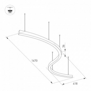 Подвесной светильник Arlight ARC 034050(1) в Екатеринбурге - mebel24.online | фото 2