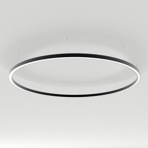 Подвесной светильник Arlight ARC 034078(1) в Екатеринбурге - mebel24.online | фото