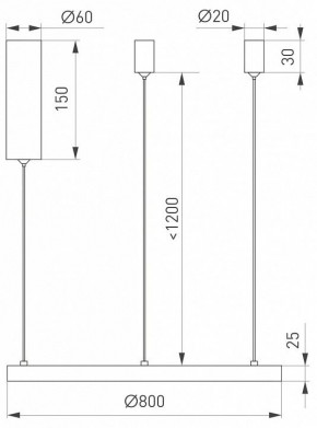 Подвесной светильник Arlight CONGO 046249 в Екатеринбурге - mebel24.online | фото 4