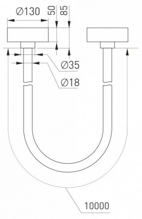 Подвесной светильник Arlight TROPIC 043399 в Екатеринбурге - mebel24.online | фото 4