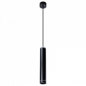 Подвесной светильник Arte Lamp Altais A6110SP-2BK в Екатеринбурге - mebel24.online | фото 2