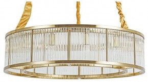 Подвесной светильник Arte Lamp Anetta A1065SP-12PB в Екатеринбурге - mebel24.online | фото