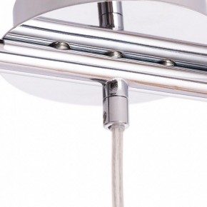 Подвесной светильник Arte Lamp Aries A8983SP-3CC в Екатеринбурге - mebel24.online | фото 3