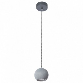 Подвесной светильник Arte Lamp Bender A4323SP-1GY в Екатеринбурге - mebel24.online | фото 2
