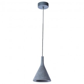 Подвесной светильник Arte Lamp Bender A4324SP-1GY в Екатеринбурге - mebel24.online | фото 2