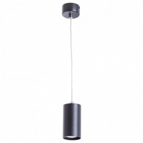 Подвесной светильник Arte Lamp Canopus A1516SP-1BK в Екатеринбурге - mebel24.online | фото 2