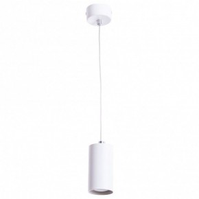 Подвесной светильник Arte Lamp Canopus A1516SP-1WH в Екатеринбурге - mebel24.online | фото 2